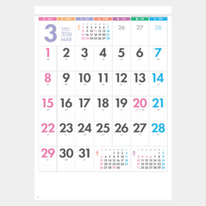 SG-7056　パステルカラースケジュール・6weeks〈S〉 2