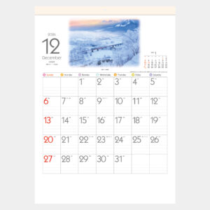 SG-7281　四季折々の風景〈S〉 1