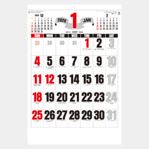 SG-7552　前後月ジャンボ文字〈S〉 2