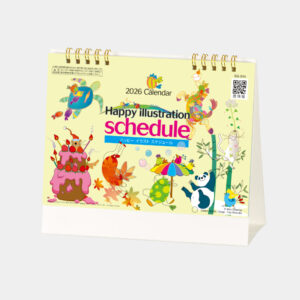 SG-914　ハッピーイラストスケジュール 1