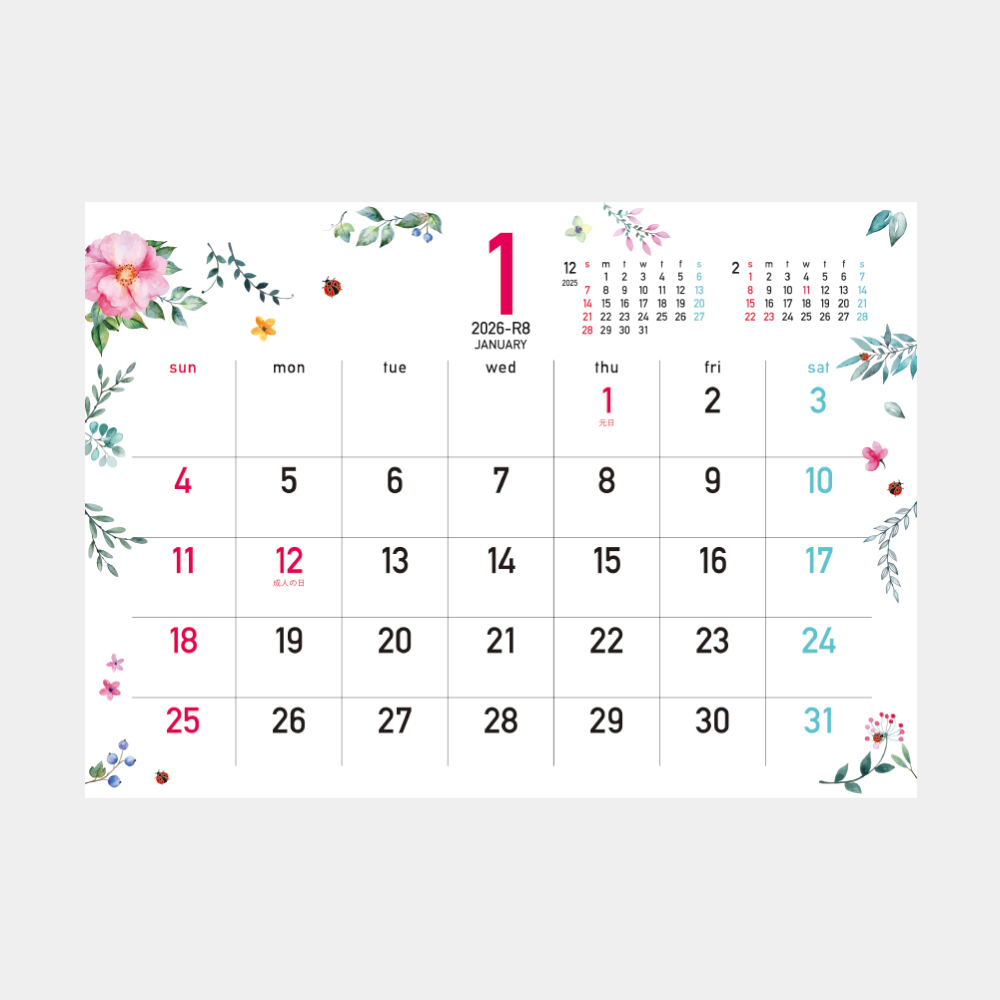 SG-9160　Happy days 2