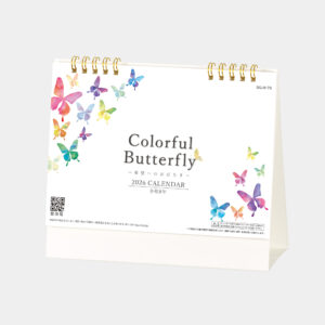 SG-9170　カラフルバタフライ 1