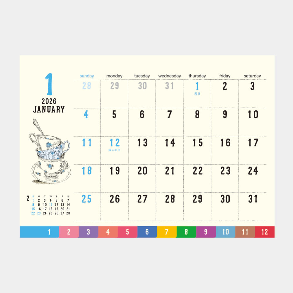 SG-9173　スケッチデイズ 2