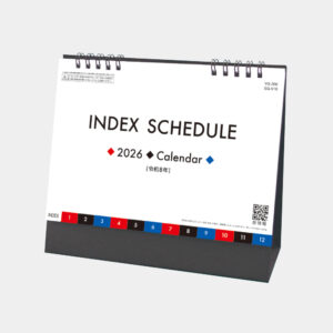 SG-919 インデックス・スケジュール 1