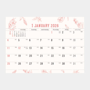 SG-9201　フラワーハーモニー 2