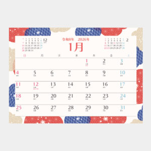 SG-9210　モダンシーズン 2