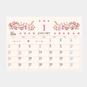 SG-9212　お仕立て日和 2