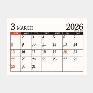 SG-923　ザ・スケジュール 2