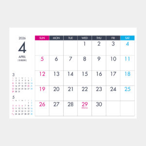 YG-201 DESK CALENDAR 2