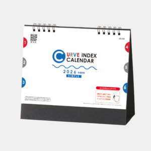 SG-938　カーブインデックス・シンプル 1