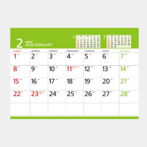 SG-940　エコデスクスタンド文字（エコペーパーリング） 2