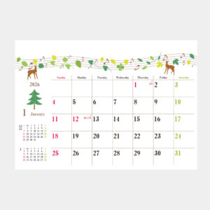 SG-948　Forest & Music（エコペーパーリング） 2