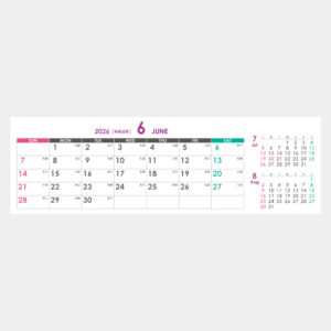 SG-9545　スリムコンパクト 2