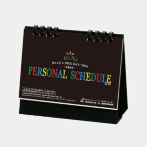 SG-955　パーソナルスケジュール（エコペーパーリング） 1