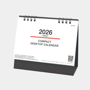 SG-957 COMPACT DESKTOP CALENDAR 1