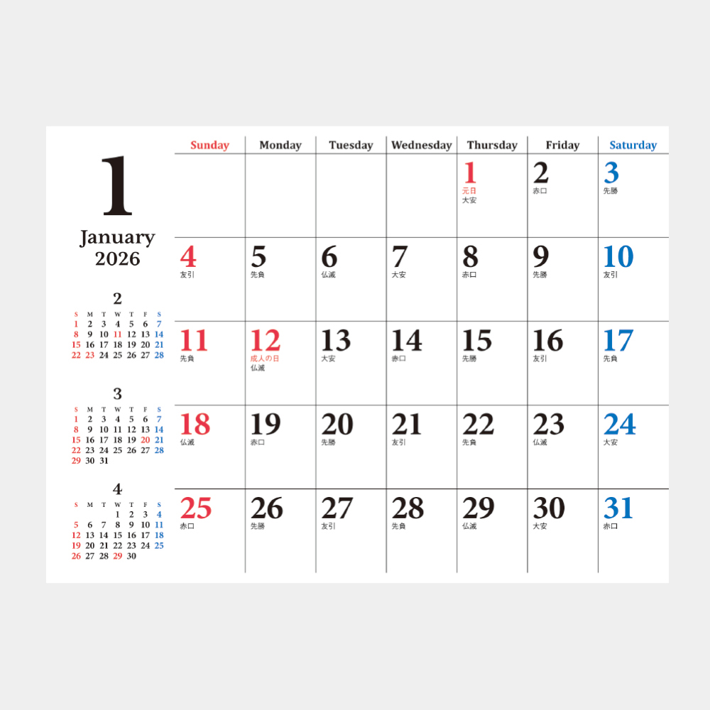 SG-961　クラシックデスク 2