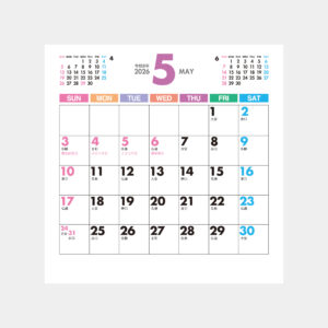 SG-972　CDスタンド（文字B） 2