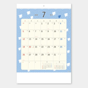 SB-161　和柄づくしカレンダー 1