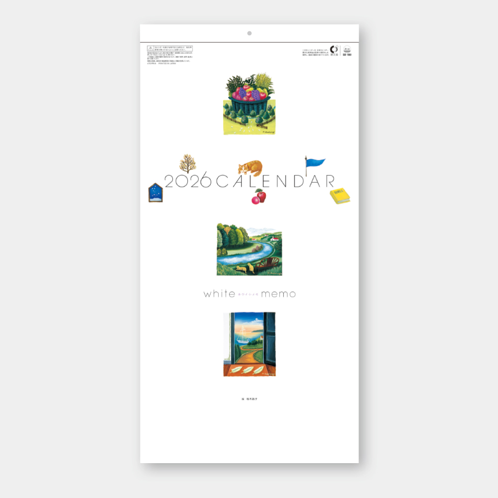 SB-180　ホワイトメモカレンダー 2