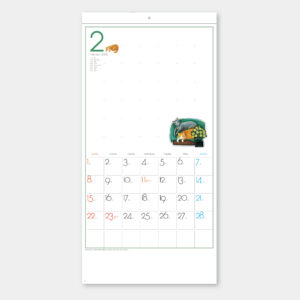 SB-180　ホワイトメモカレンダー 1