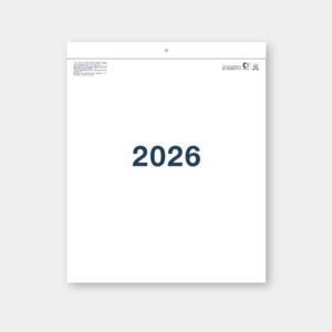 SB-193 シンプル玉カレンダー 2