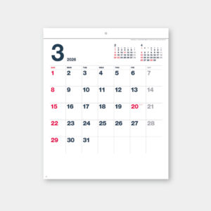 SB-193 シンプル玉カレンダー 1