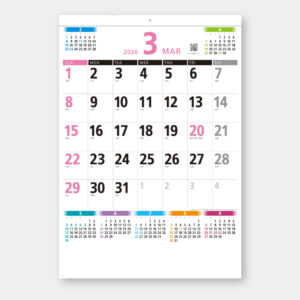 SB-214　ウォールプランニング 1