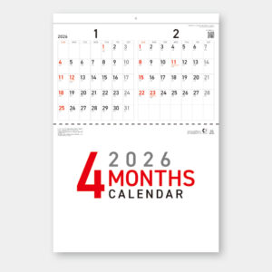 SB-225　4ヵ月スケジュール 2