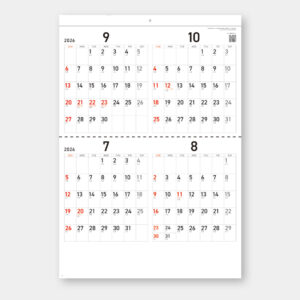 SB-225　4ヵ月スケジュール 1