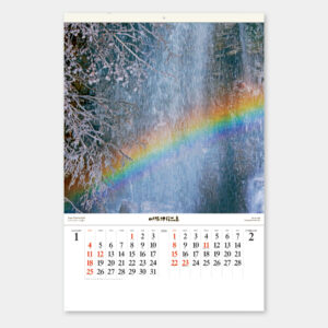 SB-255　フィルム 川隅功作品集（やすらぎへの誘い） 1