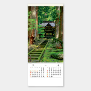 SB-274　フィルム おもむき日本 1