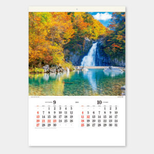 SB-279　フィルム 四季の彩 1