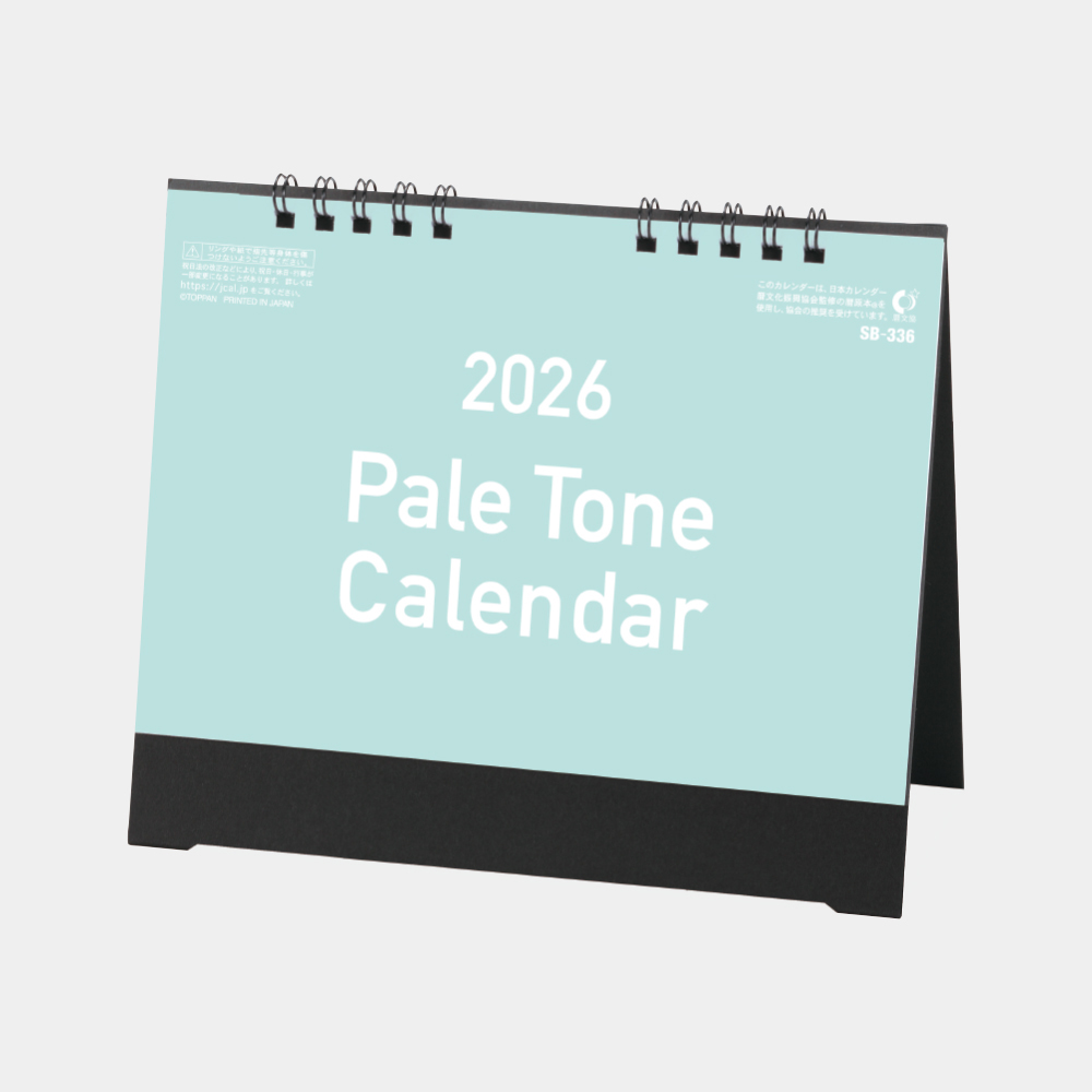 SB-336 卓上ペールトーン