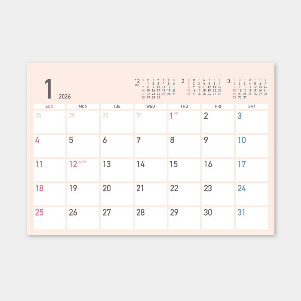 SB-336　卓上ペールトーン 2