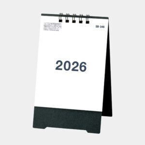 SB-346　プチサイズ（いつでも2カ月） 2