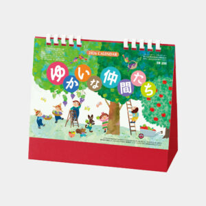 SB-350　卓上ゆかいな仲間たち 1