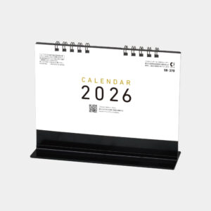 SB-370　卓上スリムスタンド 1