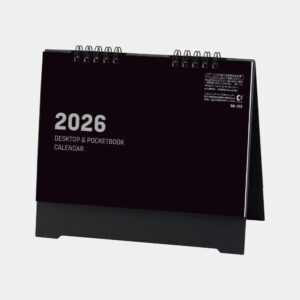 SB-373　DESKTOP & POCKETBOOK 1