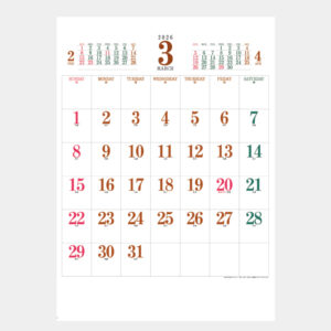 SD-8　ニューカラー文字 1