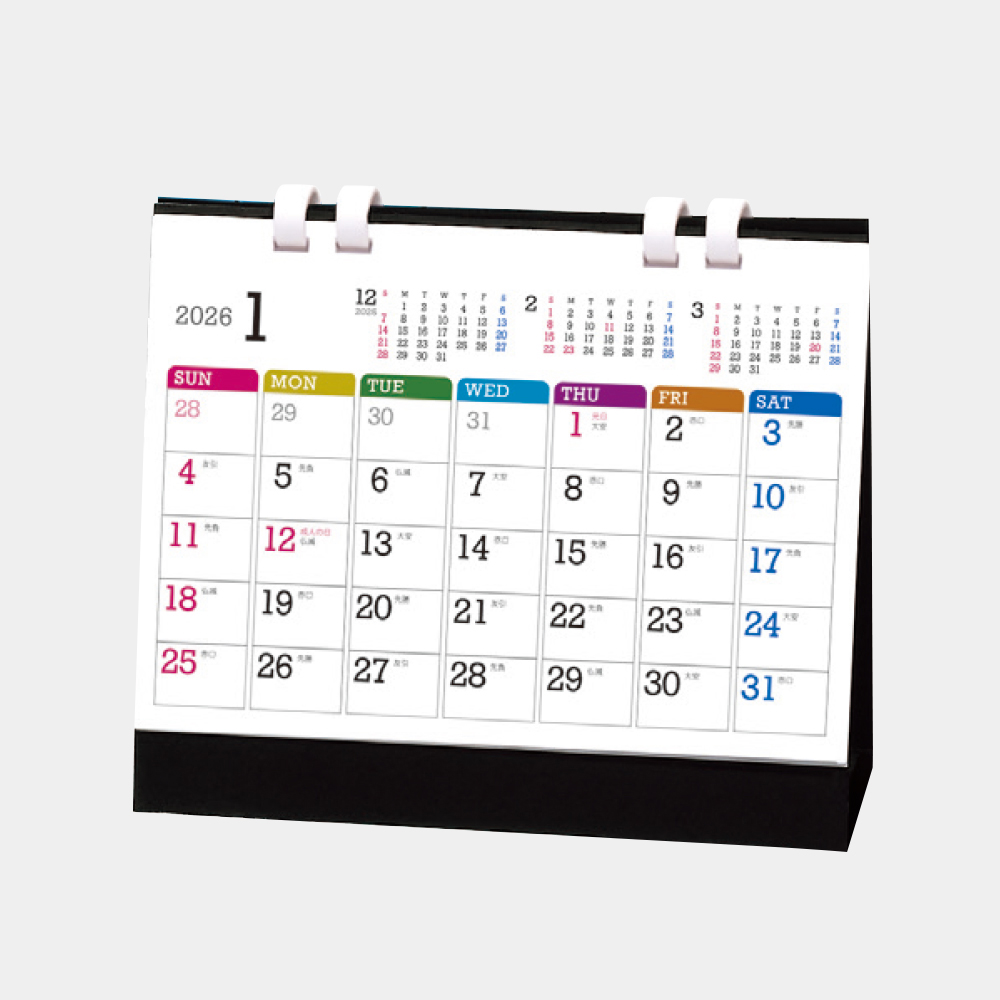 SP-428 リトルスタンド ECO