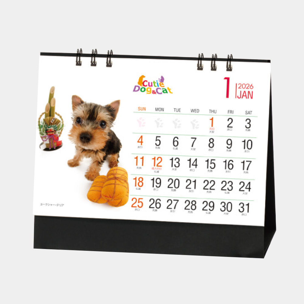 SP-431　リトルスタンド キューティー（ドッグ＆キャット） 1