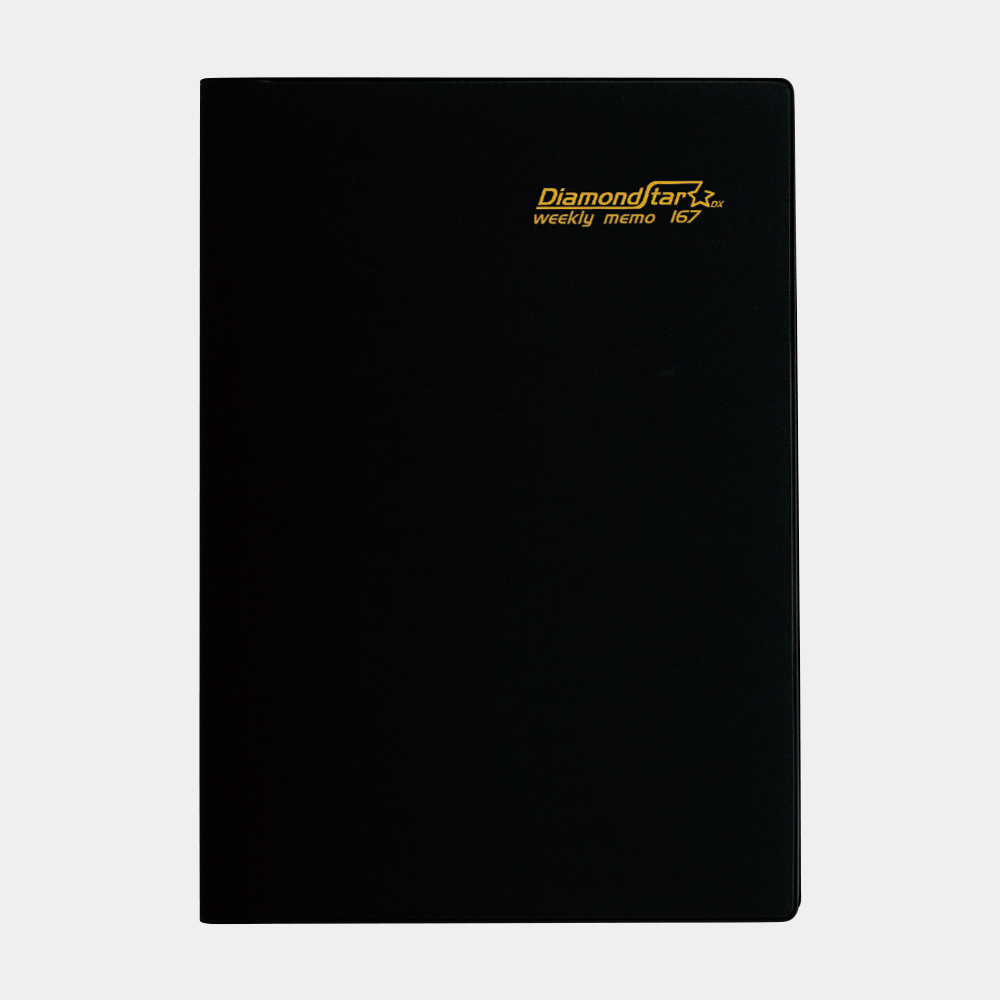 TD-167　B5・1週間 1