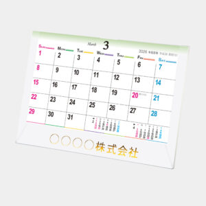 TD-211　卓上（P）・デザイン文字 1