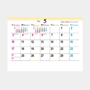 TD-211　卓上（P）・デザイン文字 2