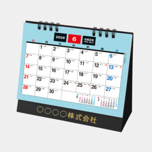 TD-220　卓上M・メモ 1