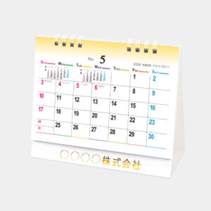 TD-221　卓上M・デザイン文字 1