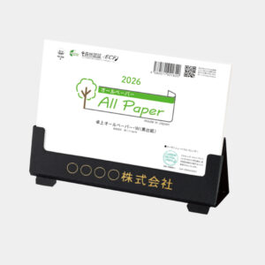 TD-230　卓上オールペーパーＷ（黒台紙） 1