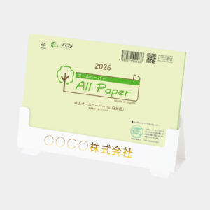TD-231　卓上オールペーパーG（白台紙） 1