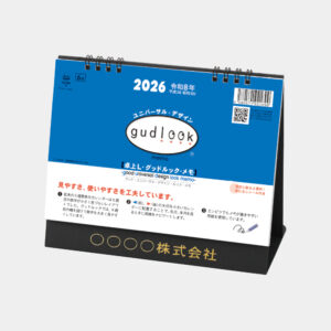 TD-262 卓上L・グッドルック・メモ(シール付) 1