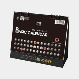 TD-264 卓上L・ベーシック(シール付) 1